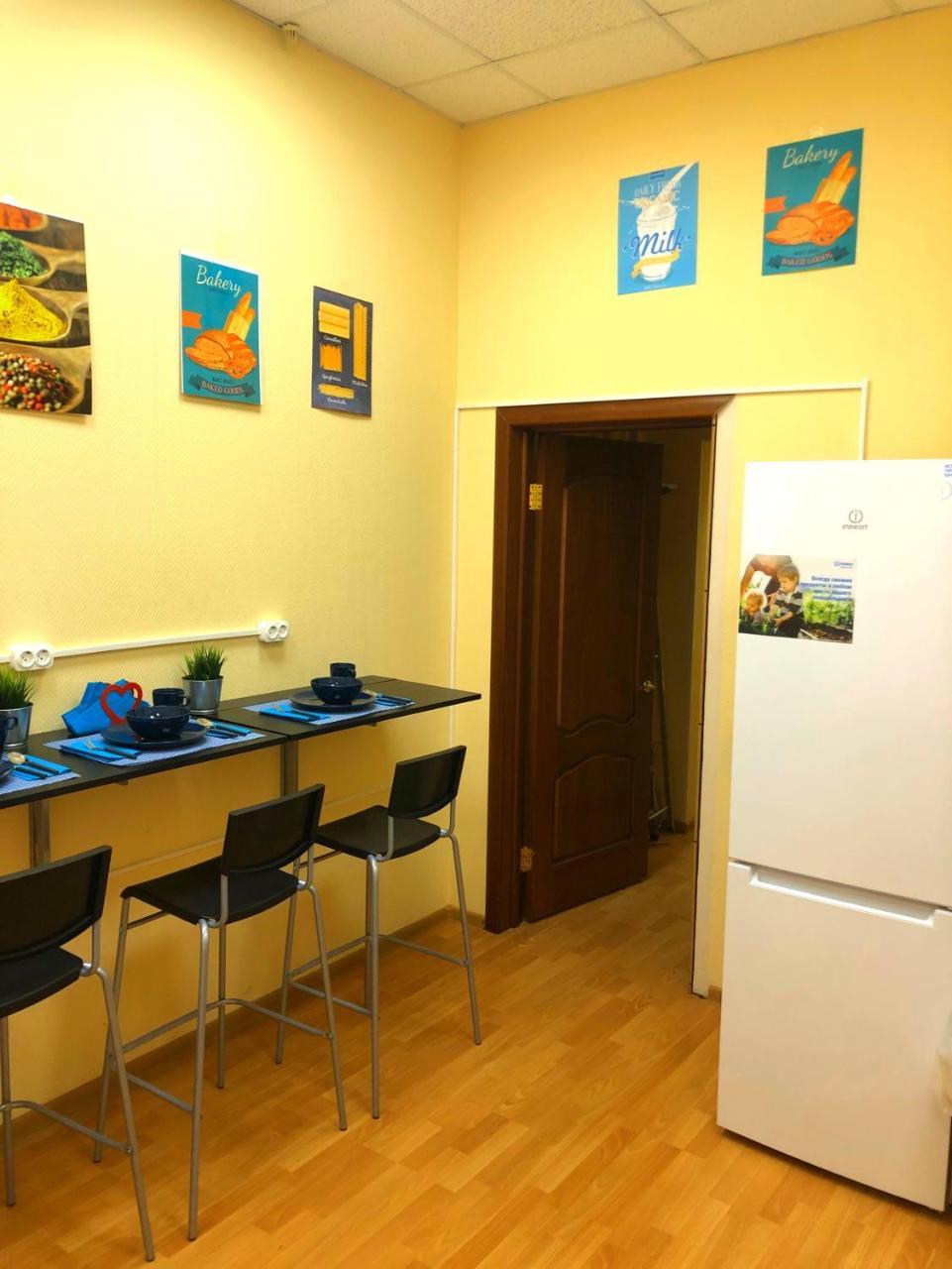 Hostel Maximoff Moscow Ngoại thất bức ảnh