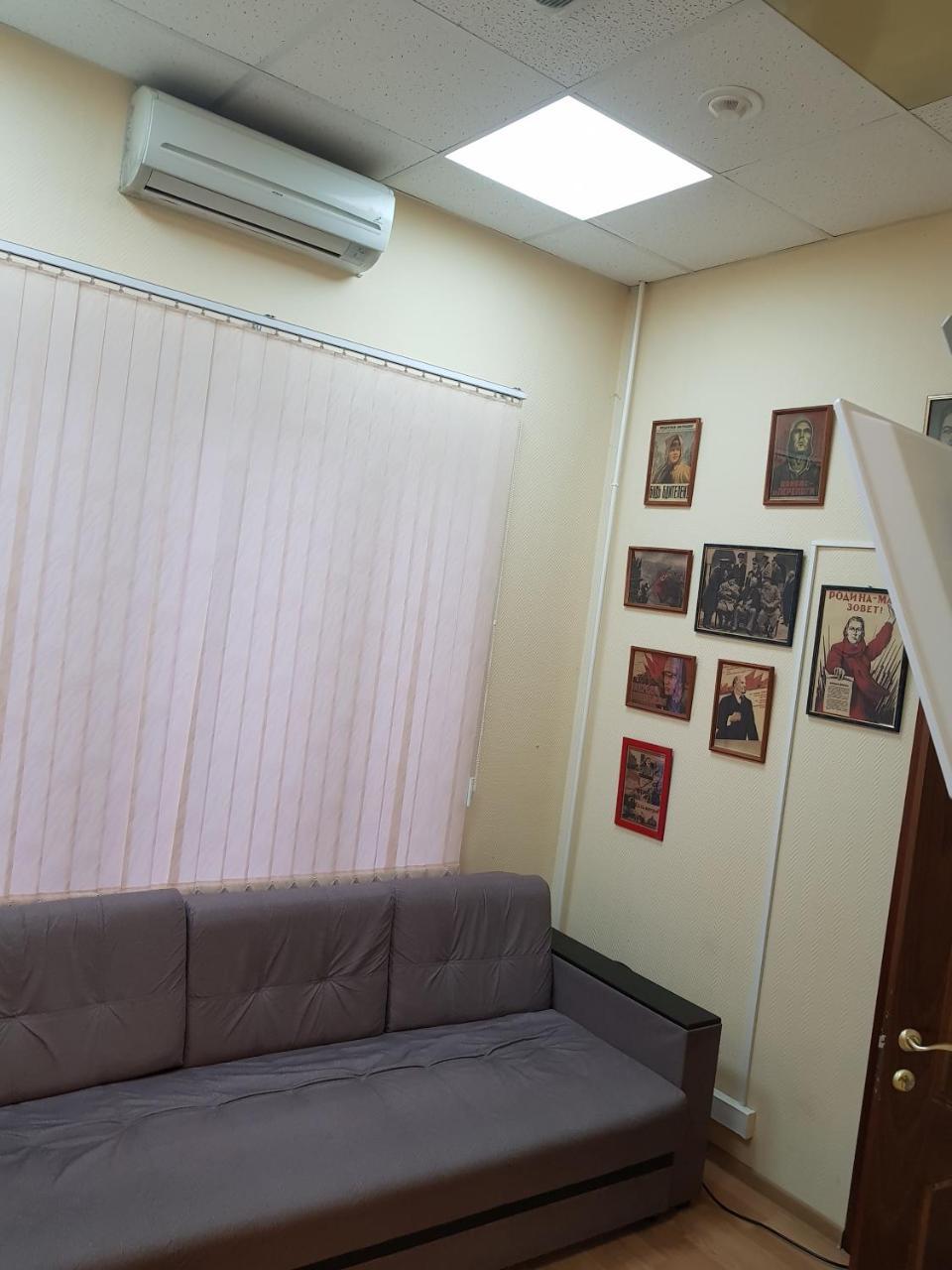 Hostel Maximoff Moscow Ngoại thất bức ảnh