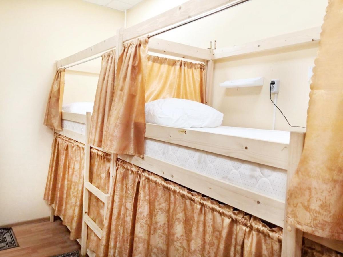 Hostel Maximoff Moscow Ngoại thất bức ảnh